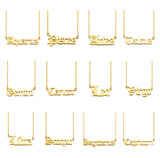 Twelve Constellations Zodiac Bar